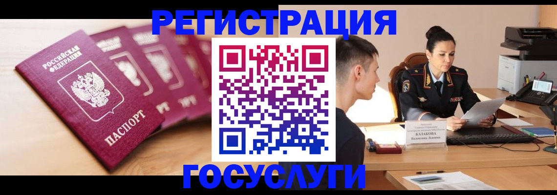 форма 3 в Карталах